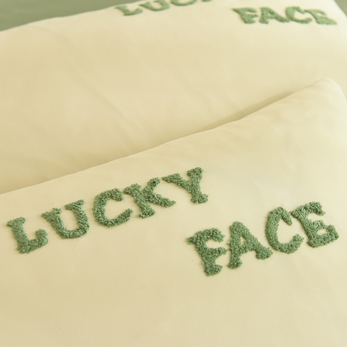 91家纺网 家纺一手货源 找家纺 梦之岛 2023新款小煤球系列毛巾绣四件套 小煤球-绿