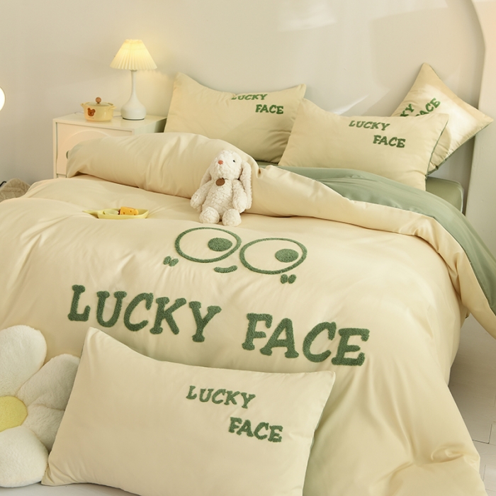 91家纺网 家纺一手货源 找家纺 梦之岛 2023新款小煤球系列毛巾绣四件套 小煤球-绿