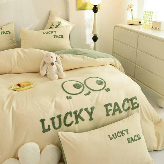 91家纺网 家纺一手货源 找家纺 梦之岛 2023新款小煤球系列毛巾绣四件套 小煤球-绿