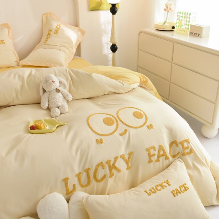 91家纺网 家纺一手货源 找家纺 梦之岛 2023新款小煤球系列毛巾绣四件套 小煤球-黄