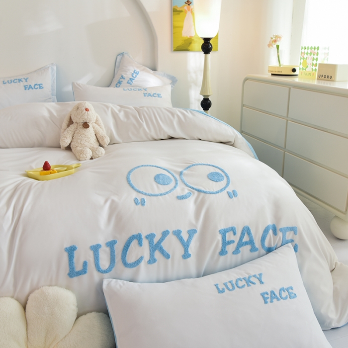 91家纺网 家纺一手货源 找家纺 梦之岛 2023新款小煤球系列毛巾绣四件套 小煤球-蓝