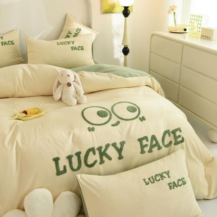 梦之岛 2023新款小煤球系列毛巾绣四件套 小煤球-绿