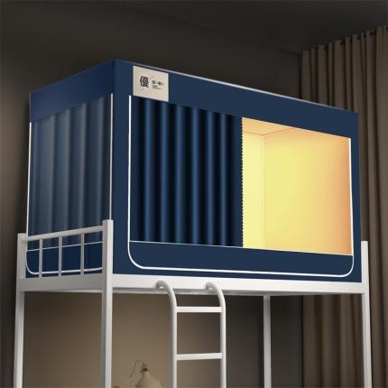 91家纺网 家纺一手货源 找家纺 （总）三夏光年 2023新款学生坐床素色遮光蚊帐