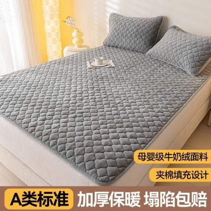 91家纺网 家纺一手货源 找家纺 悦织语 2024A类200克加厚牛奶绒夹棉床垫 高级灰（床护垫）