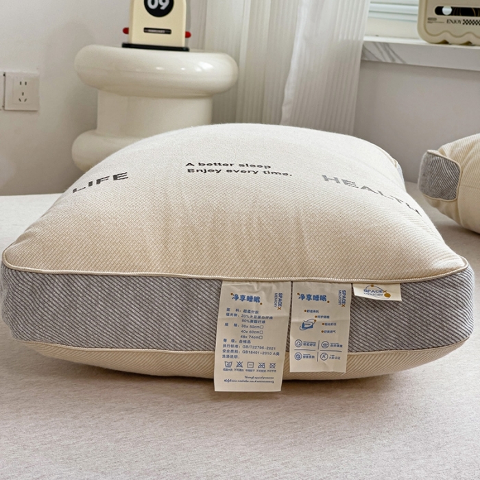 91家纺网 家纺一手货源 找家纺 （总）爱尚家枕芯 2032新款日式针织呵护护颈软枕