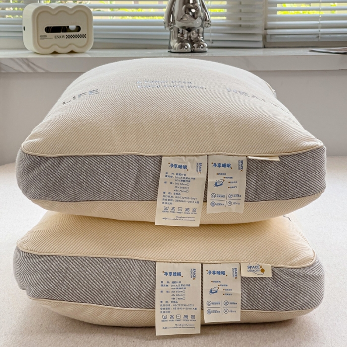 91家纺网 家纺一手货源 找家纺 （总）爱尚家枕芯 2032新款日式针织呵护护颈软枕