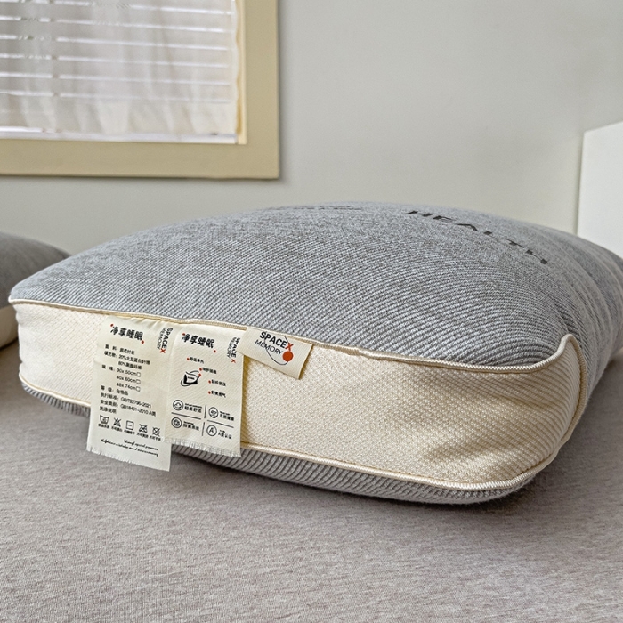 91家纺网 家纺一手货源 找家纺 爱尚家枕芯 2032新款日式针织呵护护颈软枕 灰色