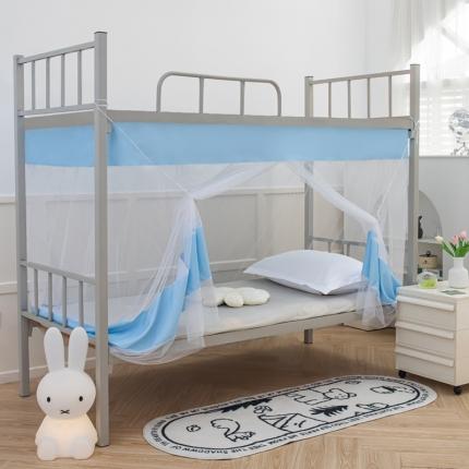 91家纺网 家纺一手货源 找家纺 千逸虹 2024新款简约纯色上下铺学生蚊帐 浅蓝色