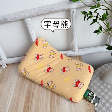 91家纺网 家纺一手货源 找家纺 （总）伟邦枕芯 2023新款婴幼儿防偏头儿童乳胶低枕