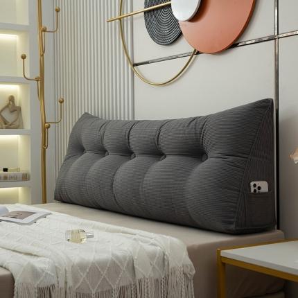 91家纺网 家纺一手货源 找家纺 （总）一兰 2023秋冬新款立条绒三角靠垫榻榻米床头靠垫-巴巴斯系列