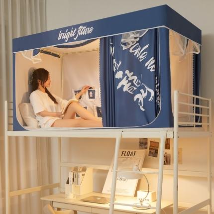 91家纺网 家纺一手货源 找家纺 （总）迪凡保罗蚊帐 2023新款2317鱼跃龙门数码印花强遮光学生蚊帐