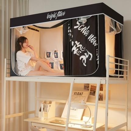 91家纺网 家纺一手货源 找家纺 （总）迪凡保罗蚊帐 2023新款2317鱼跃龙门数码印花强遮光学生蚊帐