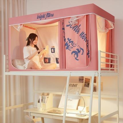 91家纺网 家纺一手货源 找家纺 （总）迪凡保罗蚊帐 2023新款2317鱼跃龙门数码印花强遮光学生蚊帐