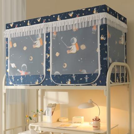 91家纺网 家纺一手货源 找家纺 迪凡保罗蚊帐 2023新款2316多开门强遮光学生蚊帐 2316-太空之旅