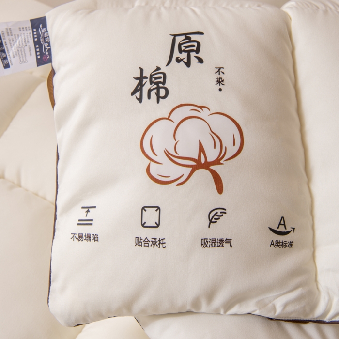 91家纺网 家纺一手货源 找家纺 梦舒羽 2025新款学生床垫宿舍单人垫被双人褥垫 米白色-亲肤床垫