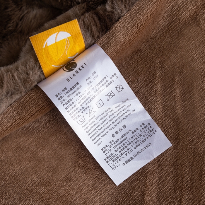 91家纺网 家纺一手货源 找家纺 来菲毛毯25新款托斯卡纳兔毛加厚双重保暖绒毯晕染高端毯子-咖啡色