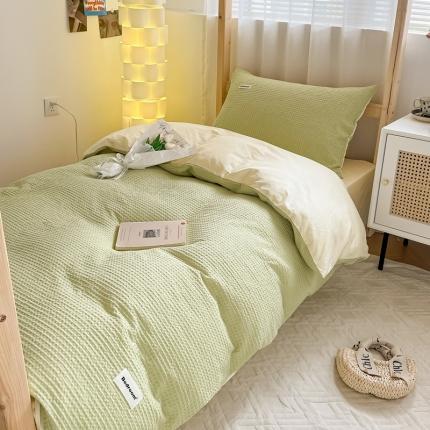 眠博士 2023新款全棉华夫格学生上下铺四件套 简约款-果绿