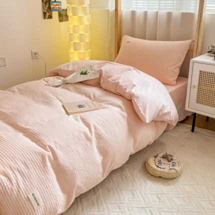 眠博士 2023新款全棉华夫格学生上下铺四件套 简约款-嫩玉粉