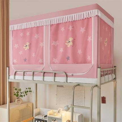 91家纺网 家纺一手货源 找家纺 （总）迪凡保罗 2023新款多开门强遮光学生蚊帐