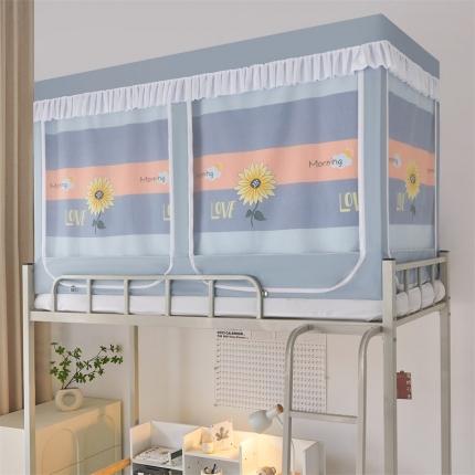 91家纺网 家纺一手货源 找家纺 迪凡保罗 2023新款多开门强遮光学生蚊帐 阳光花朵