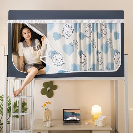 91家纺网 家纺一手货源 找家纺 青竹苑 2023新款强遮光涂银公主风学生蚊帐 彩虹熊