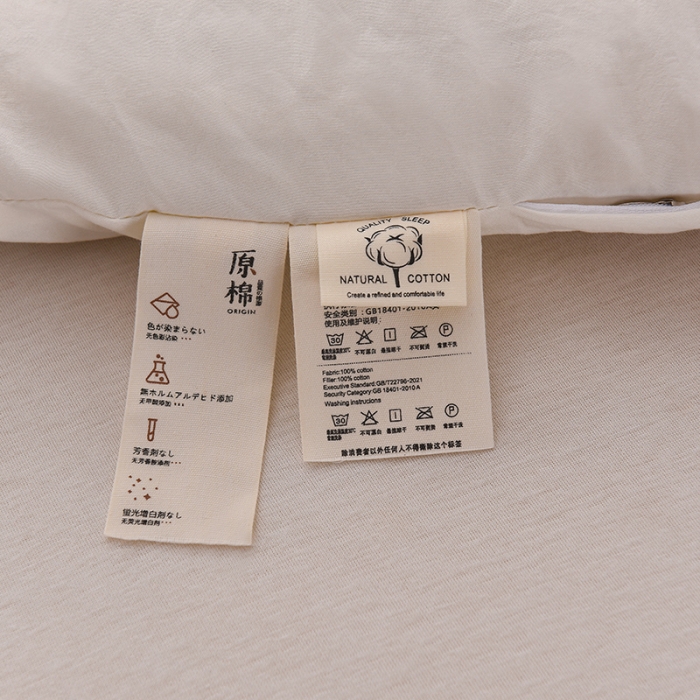 91家纺网 家纺一手货源 找家纺 总富威堡A类新疆棉花被子带皱水洗棉冬被被芯春秋被四季盖被单人双人