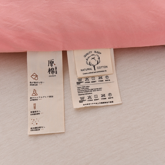 91家纺网 家纺一手货源 找家纺 富威堡A类新疆棉花被子带皱水洗棉冬被被芯春秋被四季盖被单人双人 粉