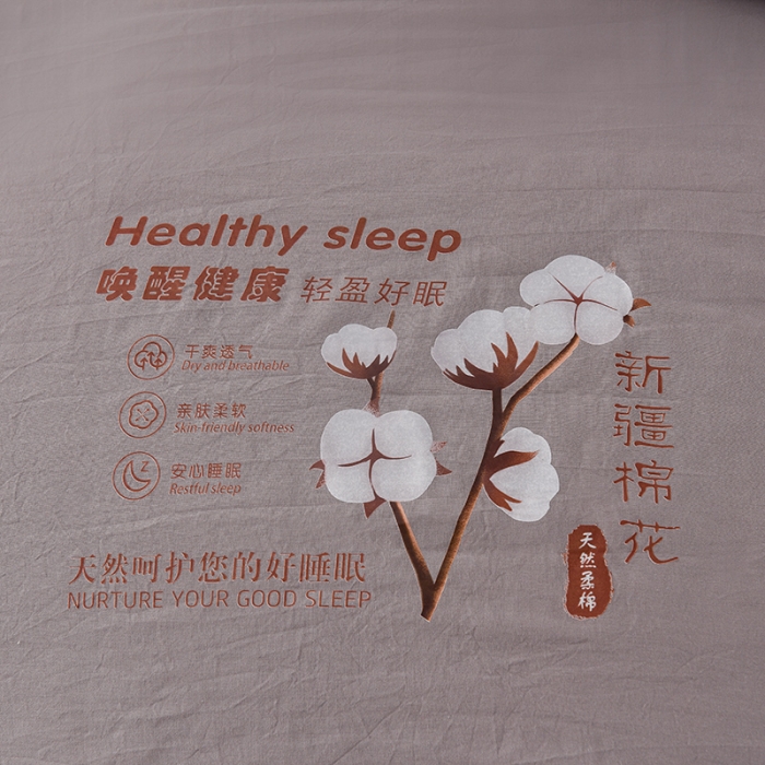 91家纺网 家纺一手货源 找家纺 富威堡A类新疆棉花被子带皱水洗棉冬被被芯春秋被四季盖被单人双人 灰