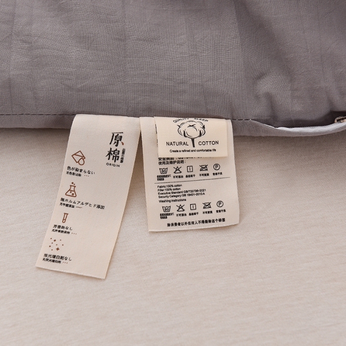 91家纺网 家纺一手货源 找家纺 富威堡A类新疆棉花被子带皱水洗棉冬被被芯春秋被四季盖被单人双人 灰