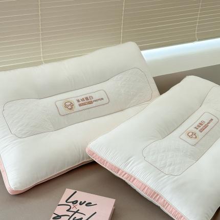 91家纺网 家纺一手货源 找家纺 （总）伟邦枕芯 2023新款羊绒蛋白护颈枕