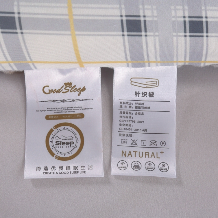 91家纺网 家纺一手货源 找家纺 （总）好欣怡 2024新款针织棉冬被春秋被豆豆被玉米被被芯直播