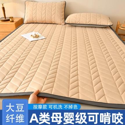 （总）梦初语 大豆纤维床垫家用薄款防滑垫被褥子宿舍学生单双人垫子 