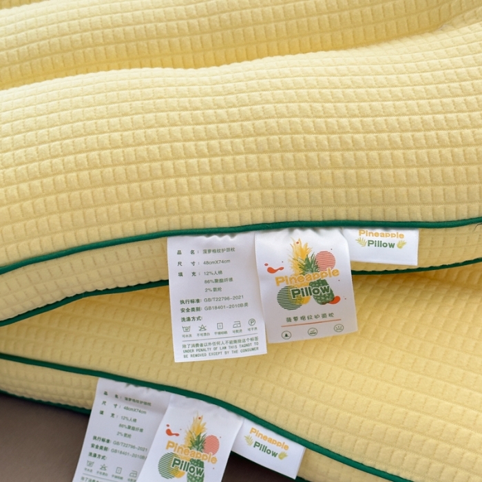 91家纺网 家纺一手货源 找家纺 （总）伟邦枕芯 新款菠萝格纹护颈枕