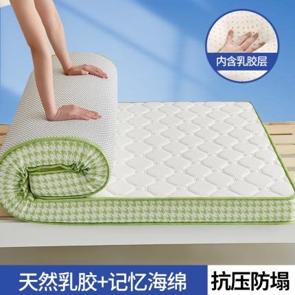91家纺网 家纺一手货源 找家纺 布卢姆2025新款A类针织乳胶记忆海绵立体学生床垫-千鸟格系列 千鸟格-绿