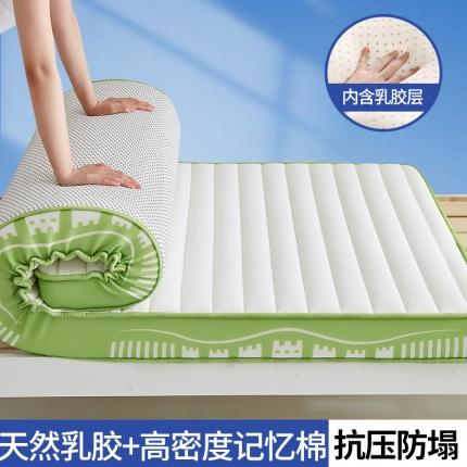 91家纺网 家纺一手货源 找家纺 布卢姆2025新款A类针织乳胶记忆海绵立体学生床垫垫子-长城系列 长城-绿白