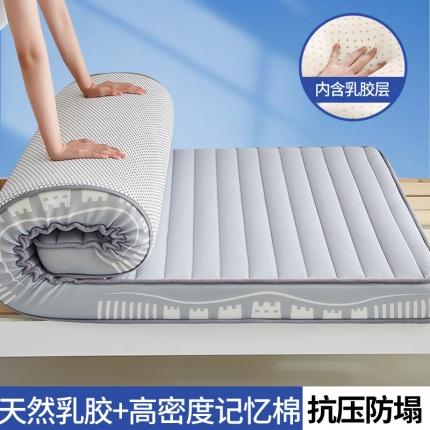91家纺网 家纺一手货源 找家纺 （总）布卢姆2025新款A类针织乳胶记忆海绵立体学生床垫垫子-长城系列