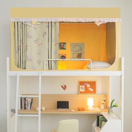 91家纺网 家纺一手货源 找家纺 安金 2023新款涂层99％强遮光学生蚊帐床帘一体学生坐床纯色花边印花 学生坐床纯色花边印花-软萌兔兔