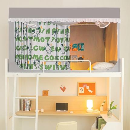 91家纺网 家纺一手货源 找家纺 安金 2023新款涂层99％强遮光学生蚊帐床帘一体学生坐床纯色花边印花 学生坐床纯色花边印花-幸运狗