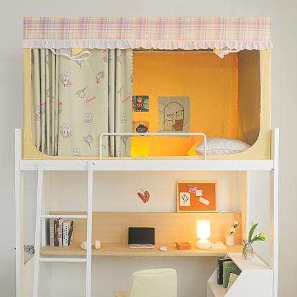 91家纺网 家纺一手货源 找家纺 安金 2023新款涂层99％强遮光学生蚊帐床帘一体学生坐床格子花边印花 学生坐床格子花边印花-软萌兔兔