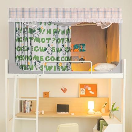 91家纺网 家纺一手货源 找家纺 （总）安金2023新款涂层99％强遮光学生蚊帐一体学生坐床格子花边印花