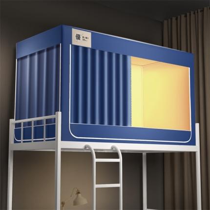 91家纺网 家纺一手货源 找家纺 佳梦 2023新款学生坐床素色遮光蚊帐 天蓝色