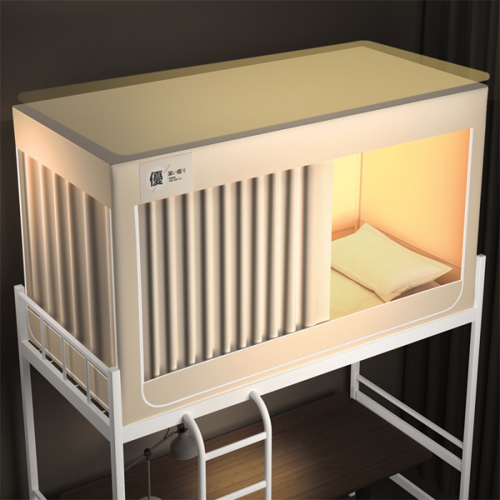 91家纺网 家纺一手货源 找家纺 （总）佳梦 2023新款学生坐床素色遮光蚊帐