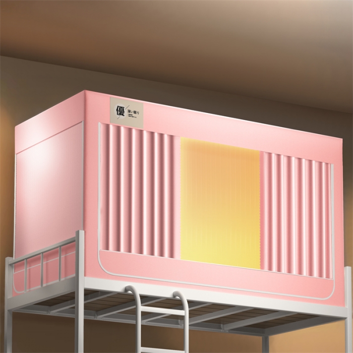 91家纺网 家纺一手货源 找家纺 佳梦 2023新款学生坐床素色遮光蚊帐 粉色