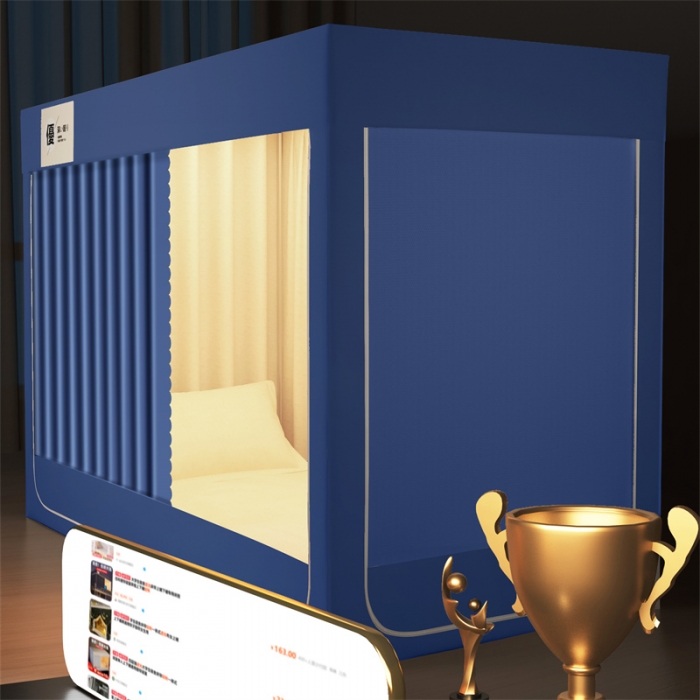 91家纺网 家纺一手货源 找家纺 佳梦 2023新款学生坐床素色遮光蚊帐 天蓝色