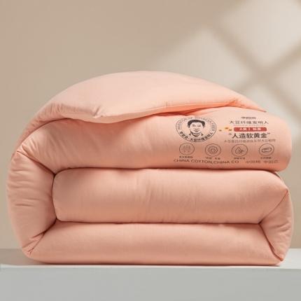 91家纺网 家纺一手货源 找家纺 （总）恒科家纺 2025新款李官奇大豆纤维被官方正品授权 保真卖的安心更放心