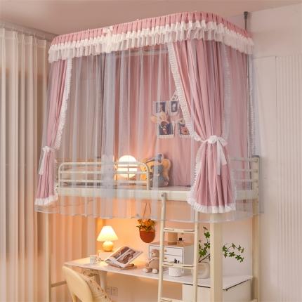 迪凡保罗 2025新款2323天地杆铝合金导轨涂银强遮光学生蚊帐 樱花粉