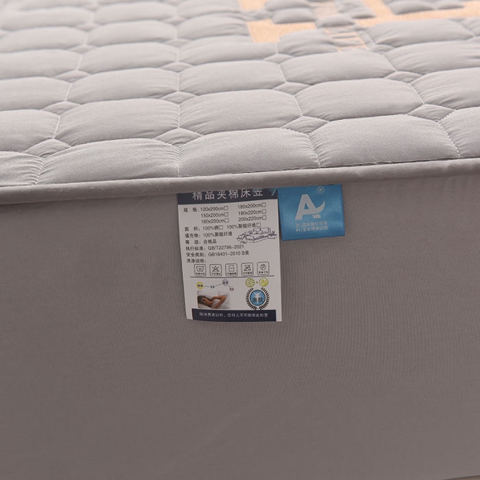 91家纺网 家纺一手货源 找家纺 （总）富威堡家纺 2023新款原棉H标刺绣棉花床笠