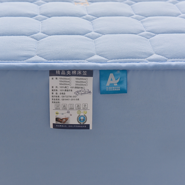 91家纺网 家纺一手货源 找家纺 富威堡家纺 2023新款原棉H标刺绣棉花床笠 刺绣-蓝