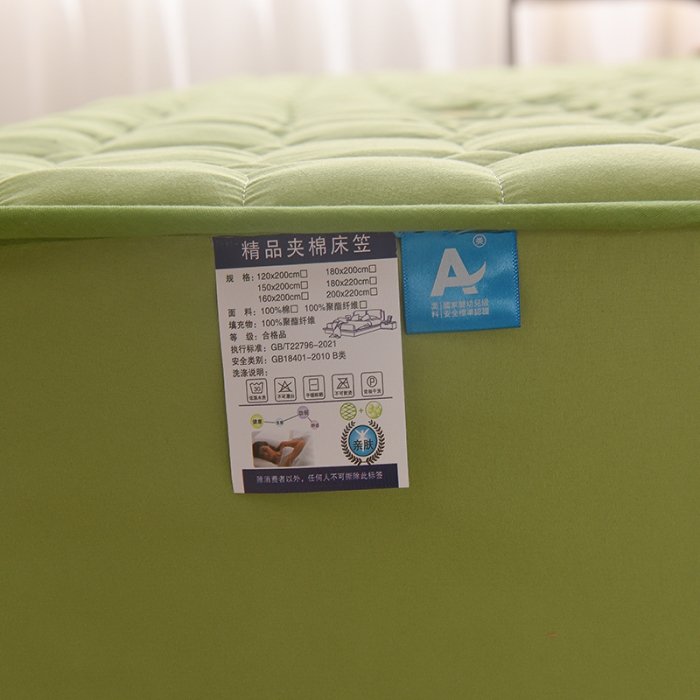 91家纺网 家纺一手货源 找家纺 富威堡家纺 2023新款原棉H标刺绣棉花床笠 刺绣-绿