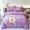 91家纺网 家纺一手货源 找家纺 雲归梦 2023年新款加厚全棉生态磨毛大版四件套 意韵诗境紫